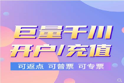 行业内的SEM竞价代运营公司优秀案例剖析